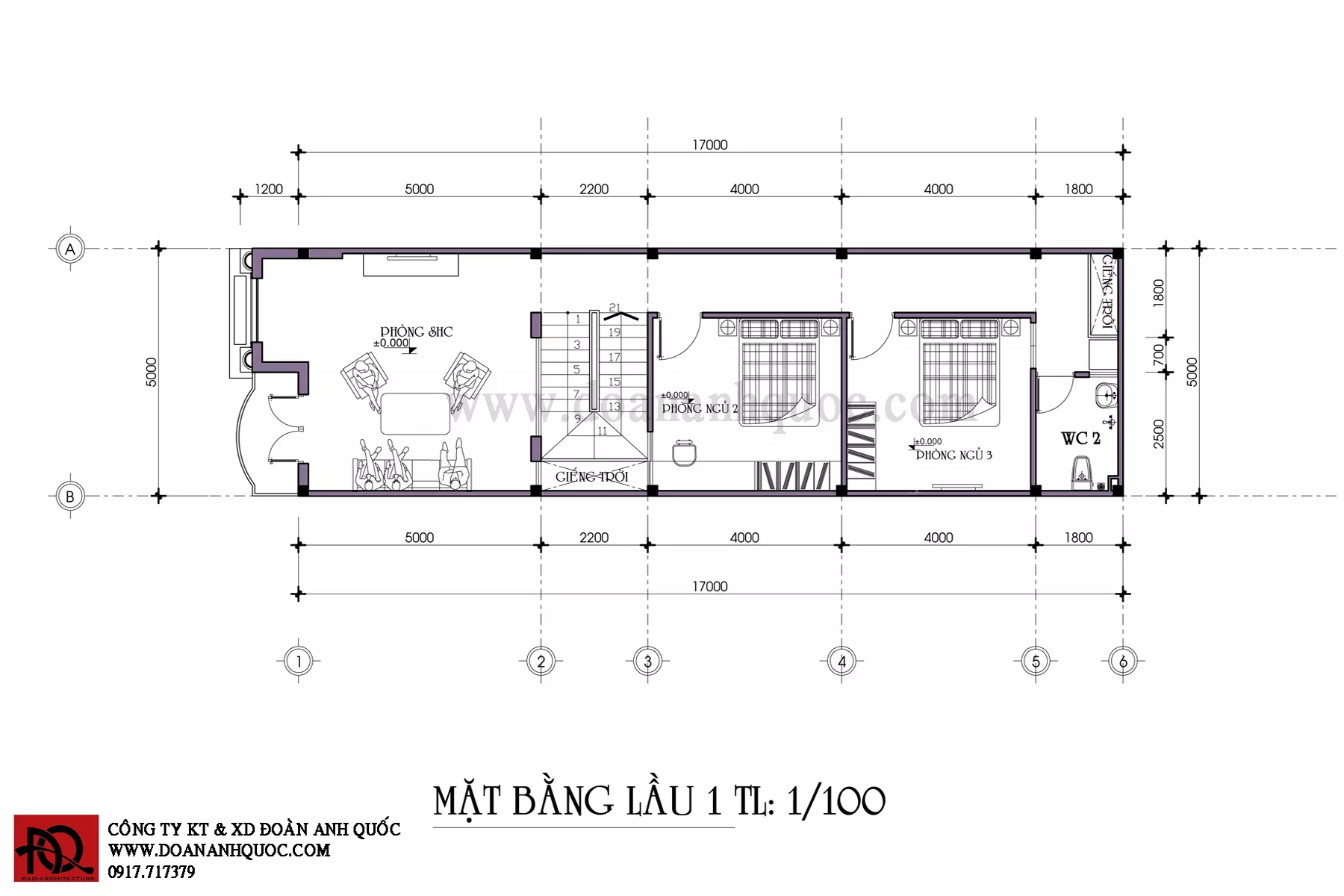 Nhà phố 5x17m giá rẻ tại Phan Thiết- MS 02
